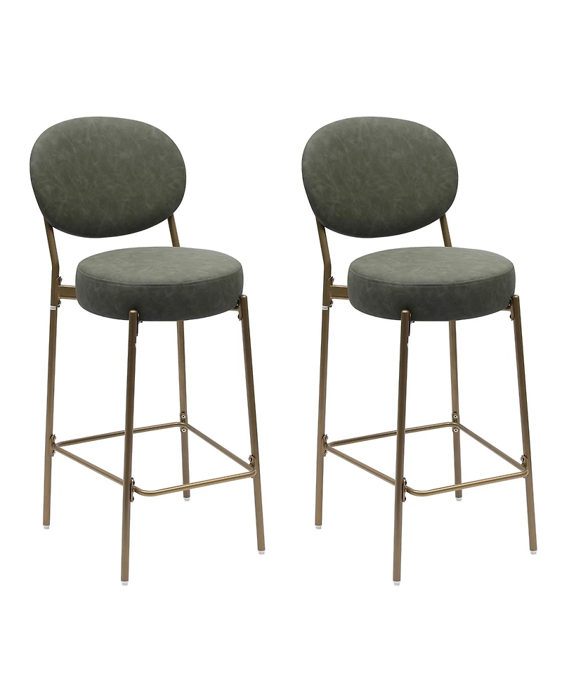 Flynama 29" Upholstered Faux Leather Bar Stools Set of 2 with Metal Legs