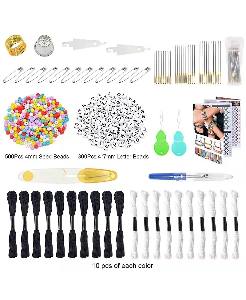 Gnuadz 52 pieces Embroidery Floss Kit Organizer Box Cross Tools Bobbins Gift