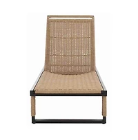 Augusta Home Arman Lounger