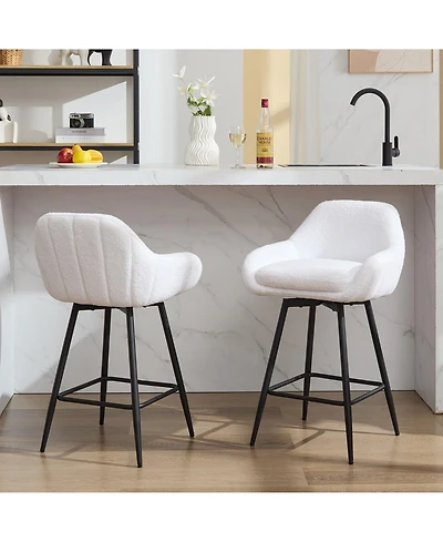 homfan Set of 2 Modern Swivel Bar Stools, Counter Height with Sherpa Fabric Upholstery, Metal Legs and Backrest for Indoor Multi-Scene Use
