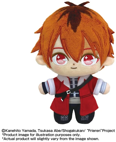 Bandai Frieren Nui Puri Nui Touch Dream Stark Plush