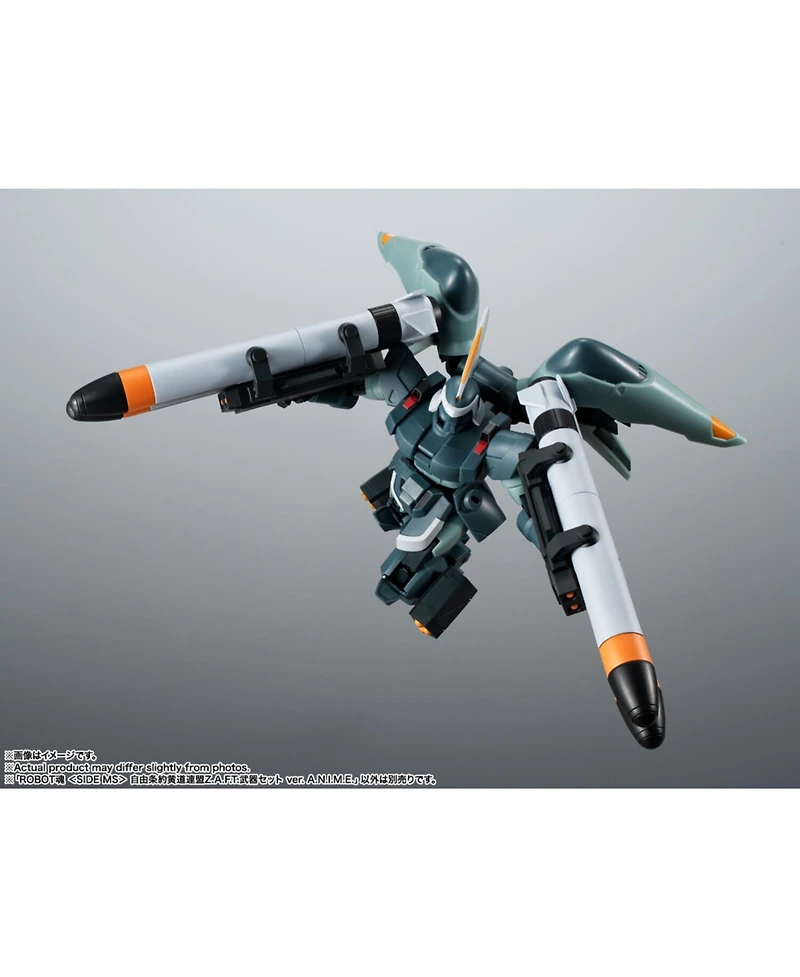 Bandai Tamashii Nations - Mobile Suit Gundam Seed