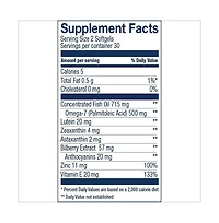 Wiley s Finest Bold Vision - Eye Health Supplement with Lutein, Zeaxanthin, Zinc and Omega-7