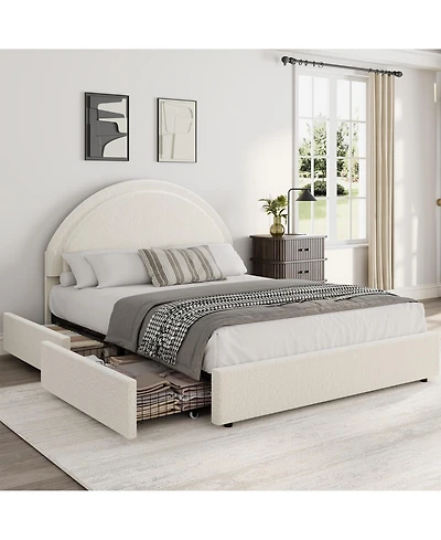 homfan Upholstered Platform Bed Frame with Round Headboard, Storage Drawers, Wood Slat Support