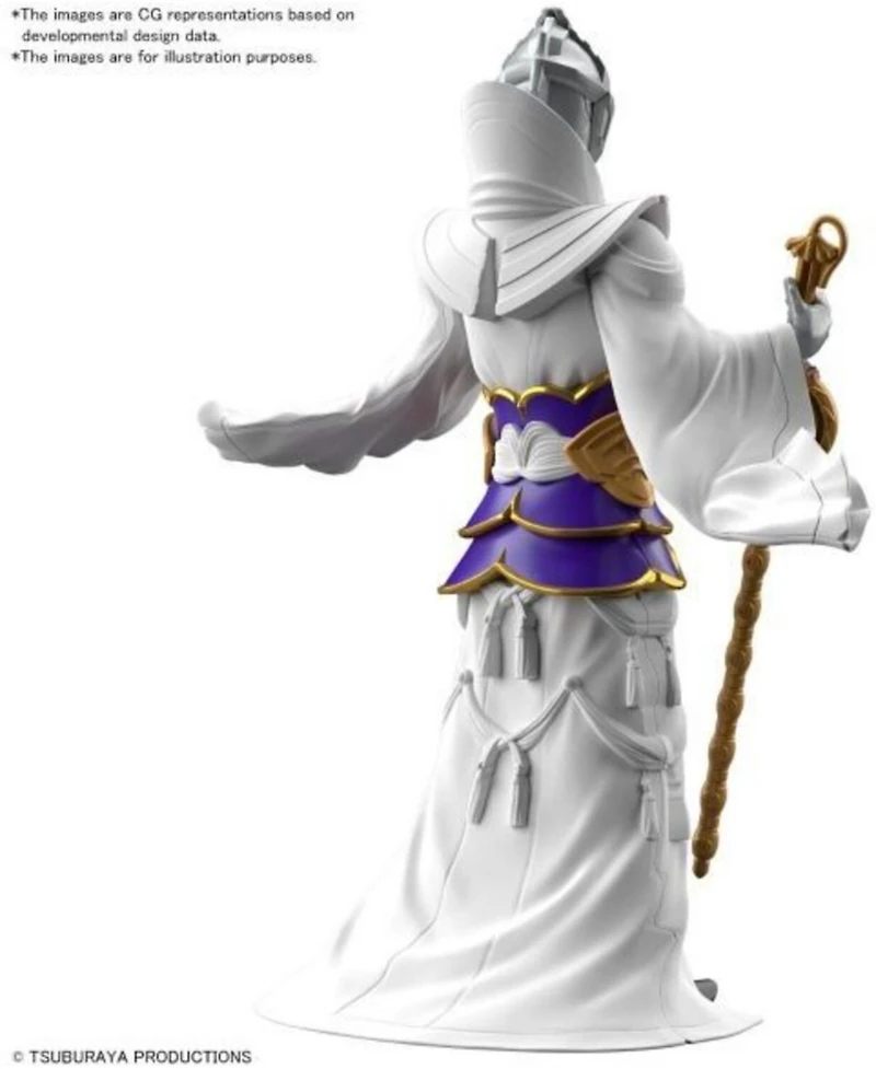 Ultraman Bandai Hobby Armour of Legends