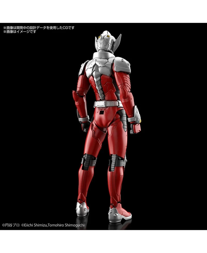 Ultraman Bandai Hobby Figure-rise Standard Suit Taro (Action Ver.) Model Kit