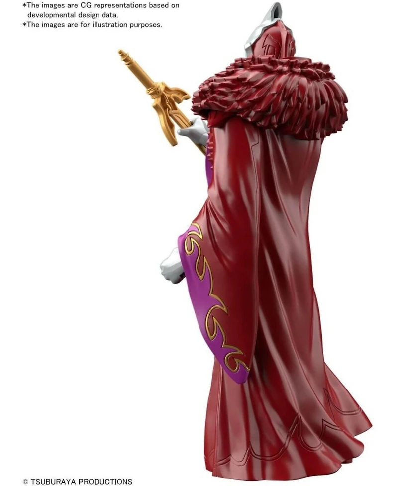Ultraman Bandai Hobby Armour of Legends - #13 Geed Sun Quan Armour Model Kit