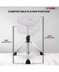 5 core Drum Throne 4inch Padded Seat Adjustable 25.5inch 360degree(s) Swivel Heavy Duty Guitar Stool