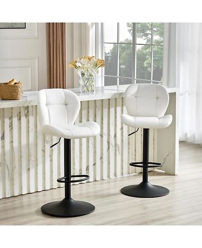 Rainsken Modern Bar Stools Set of 2, Faux Pu Leather Upholstered, Adjustable Swivel Barstools, for Kitchen Island, Bar