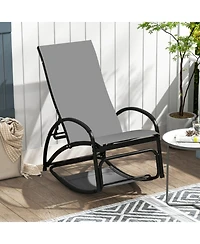 Gouun 2-in-1 Outdoor Rocking and Lounge Chair with 4-Position Backrest