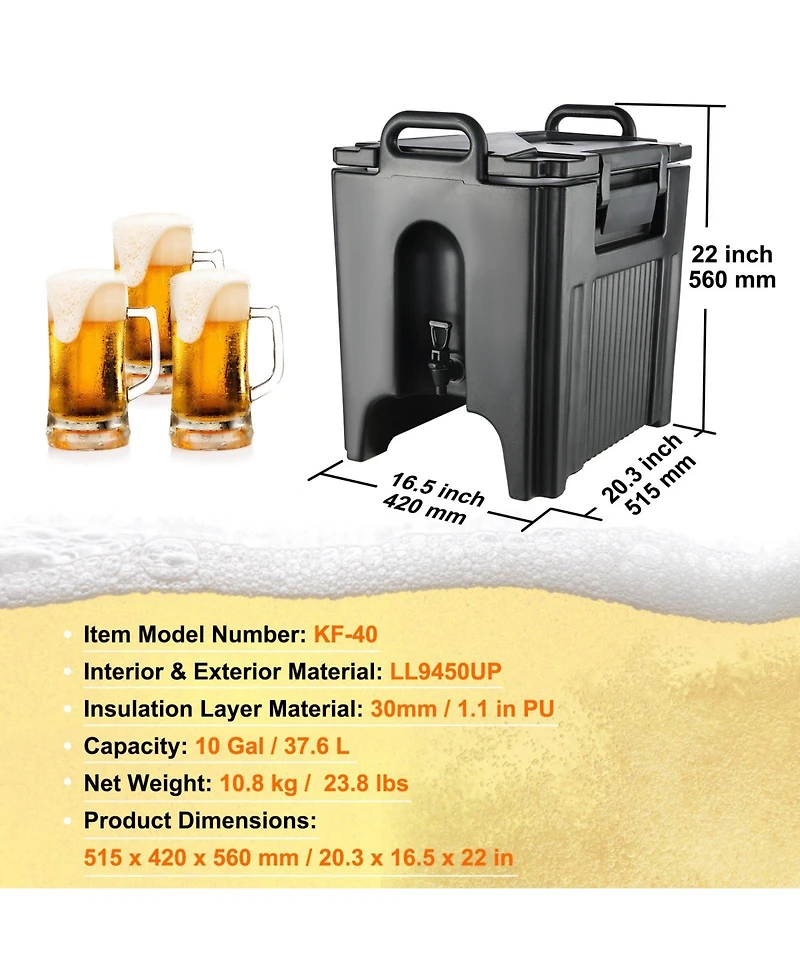 Cozito Insulated Beverage Dispenser