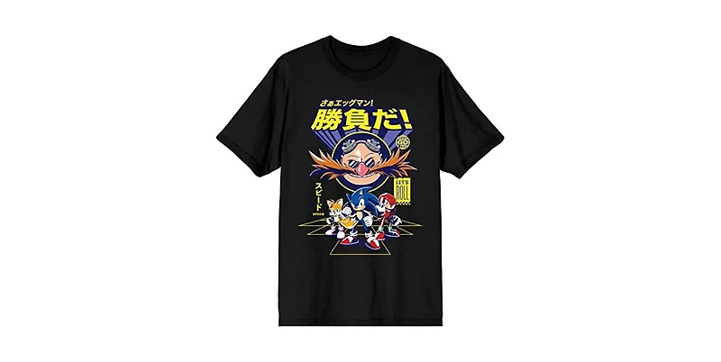Sonic the Hedgehog Big & Tall Silhouette Black Tshirt-4XL