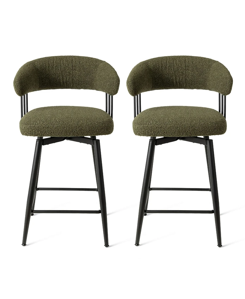 Glitzhome Modern Leatherette Swivel Counter Stool, Set of 2