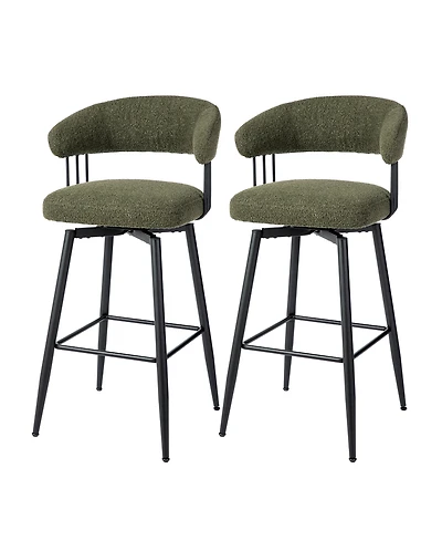 Glitzhome Modern Steel Swivel Bar Stool, Set of 2