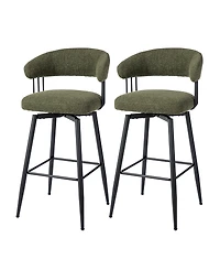 Glitzhome Modern Steel Swivel Bar Stool, Set of 2