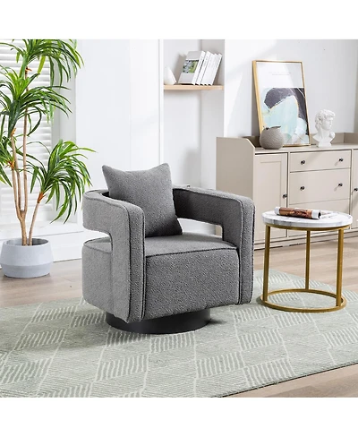 Streamdale Furniture Modern Swivel Accent Chair with Base