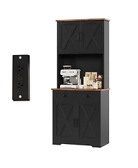gaomon 71 Inch Pantry Cabinet, Tall Kitchen Storage Cabinet with Charging Station for Living Room, Dining Room