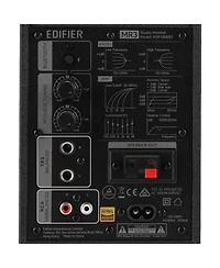 Edifier Mr4 Powered Studio Monitor Speakers