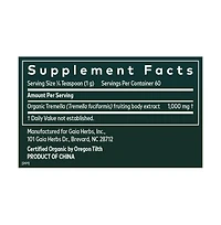 Gaia Herbs Tremella Mushroom Powder