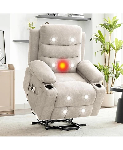 gaomon Power Lift Recliner Chair for Elderly with Massage & Heat,Oversized Electric Recliners,Home Theater Seat with 2 Cup Holders Side