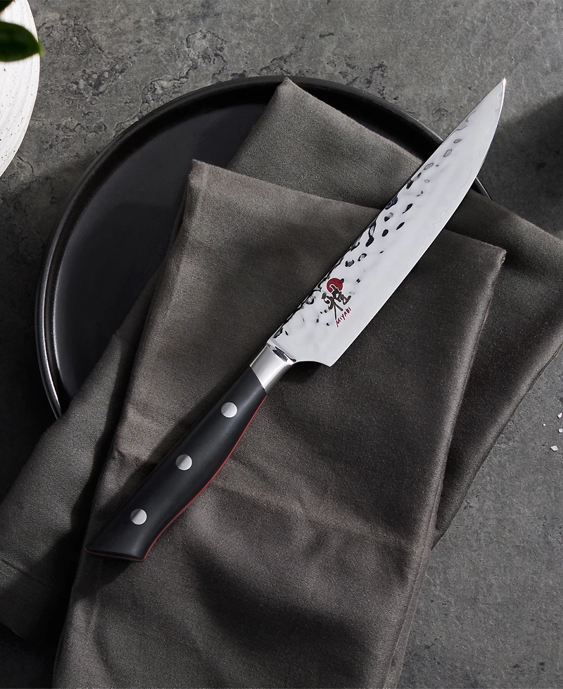 Miyabi Hisho 4-piece Steak Knife Set with Box