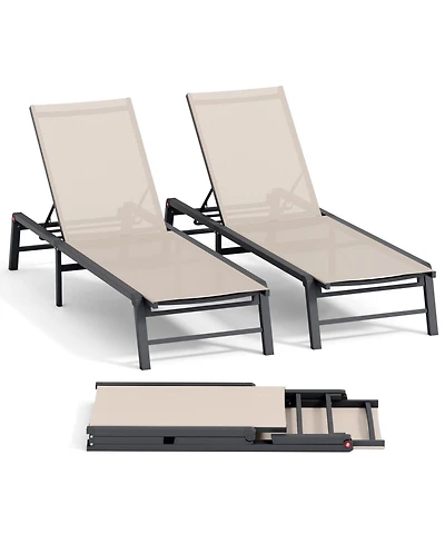 Mondawe 2 Piece Foldable Pool Lounge Chair Set with Aluminum Frame and Textilene Fabric