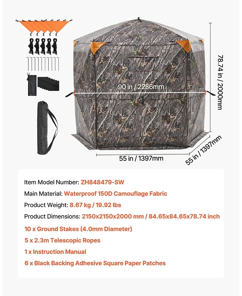 Portable 6 to 7 Person Camouflage Ground Hunting Blind Shelter