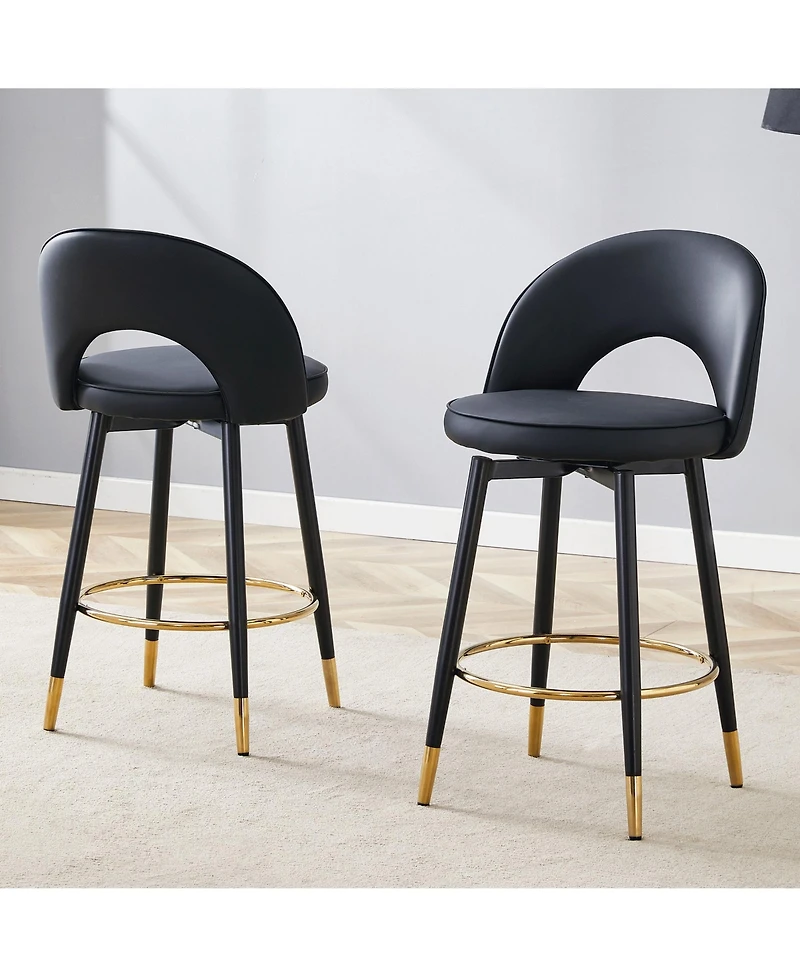 Clihome 2 Piece Modern Pu Upholstered Bar Chair 360 Degree Rotatable