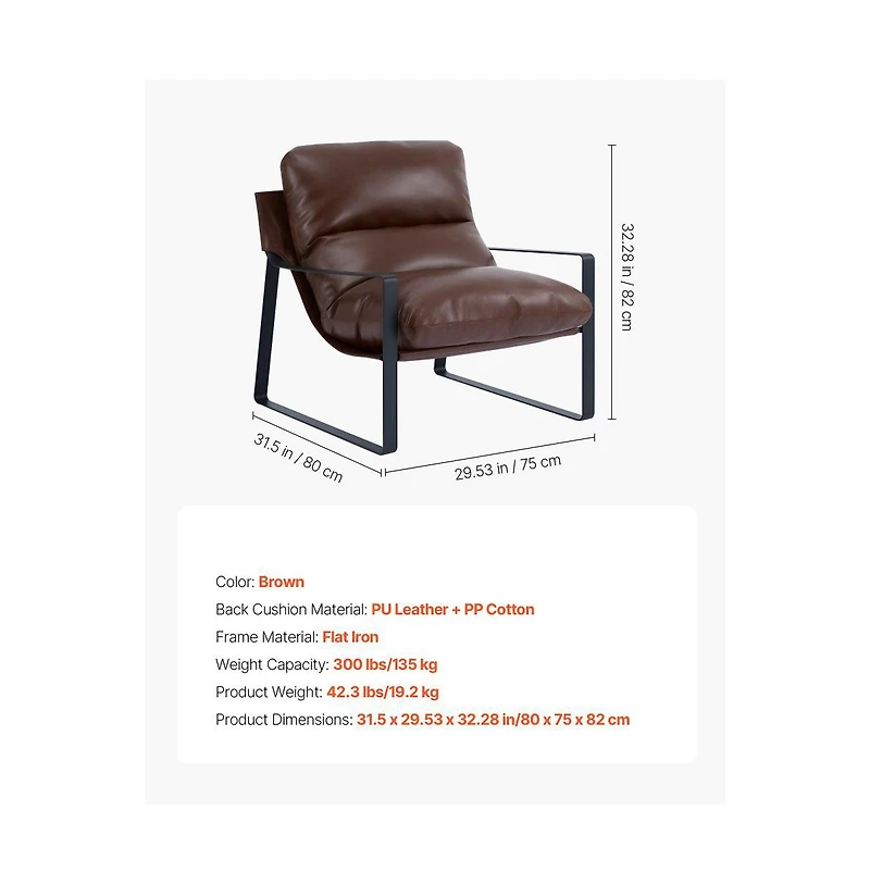Slickblue Modern Accent Chair with Pu Leather and Sturdy Metal Frame