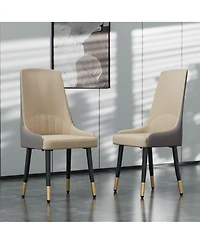 Unho Set Of 2 Upholstered Leather Dining Chairs with Backrest