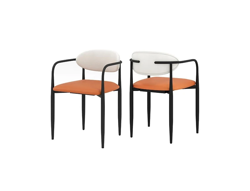 Sugift Modern Dining Chairs Set of 2 with Padded Faux Leather Seat and Curved Back