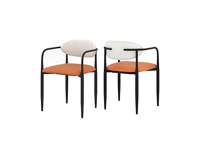 Sugift Modern Dining Chairs Set of 2 with Padded Faux Leather Seat and Curved Back