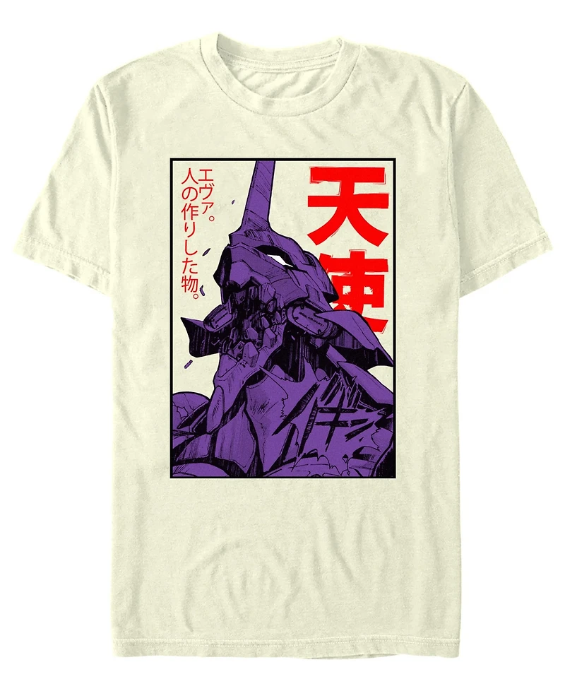 Fifth Sun Men's Eva 01 Evangelion Cotton Graphic Crew Neck T-Shirt