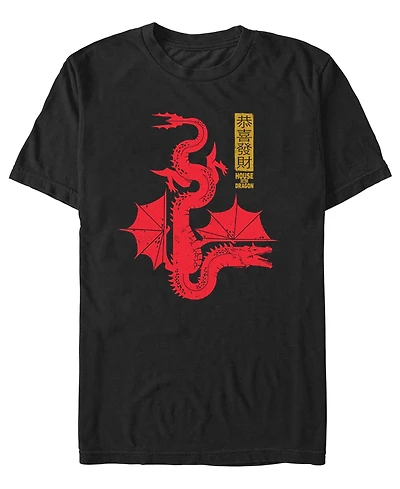 Fifth Sun Men's House of the Dragon Caraxes Graphic T-Shirt