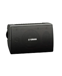 Yamaha Ns-AW194 High-Performance All-Weather Outdoor Speakers, 8-Pack