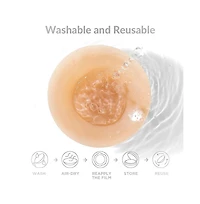 Cowin Seamless Silicone Adhesive Nipple Covers