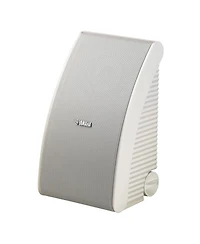Yamaha Ns-AW392 All-Weather Outdoor Speakers Bundle - 4 Pack