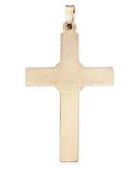 Ridged Cross Pendant in 14k Gold