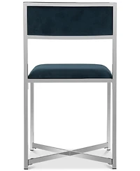 Kasane Side Chair (Set Of 2)