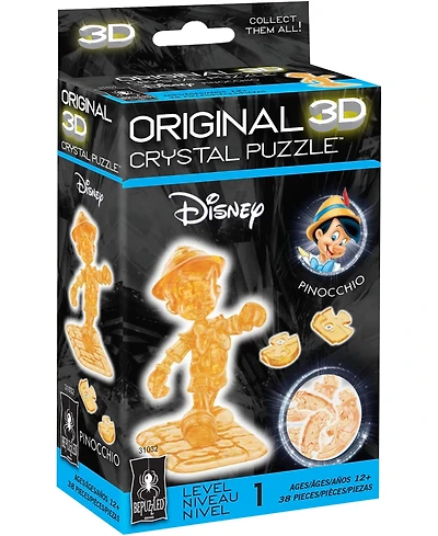 3D Crystal Puzzle