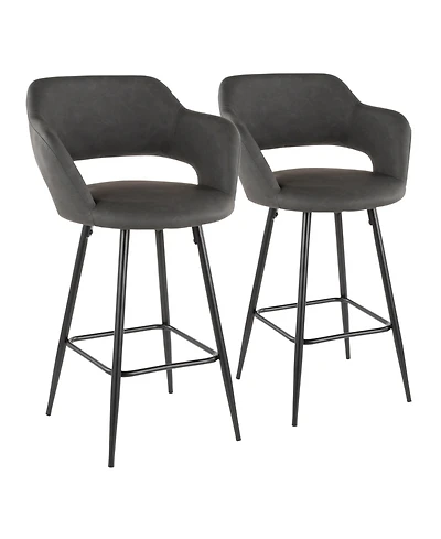 Margarite Counter Stool