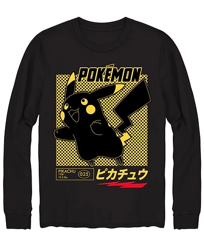 Pika Speed Men's Graphic T-Shirt