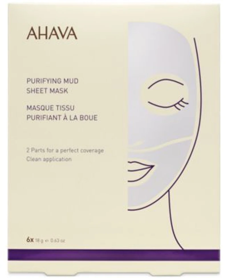 Ahava Purifying Mud Mask