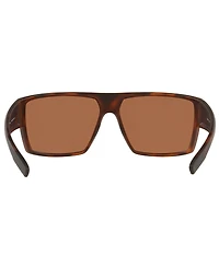 Native Men's Polarized Sunglasses, XD9013
