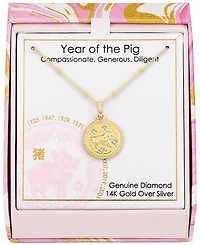 Diamond Accent Chinese Zodiac Disc 18" Pendant Necklace 14k Gold-Plated Sterling Silver