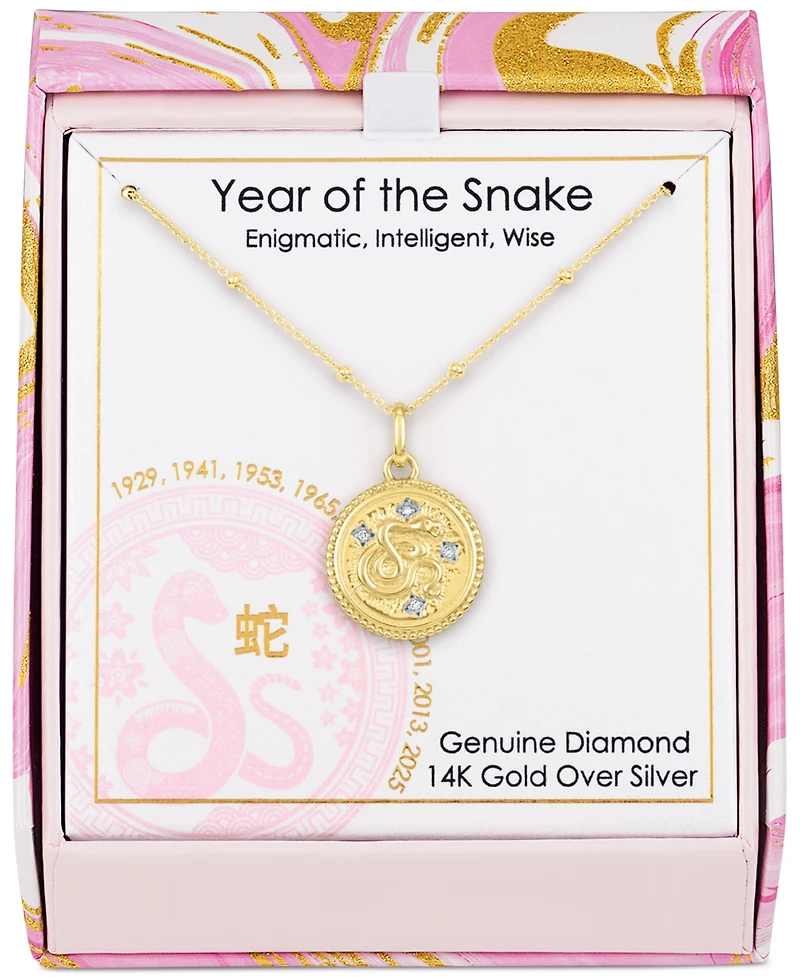 Diamond Accent Chinese Zodiac Disc 18" Pendant Necklace in 14k Gold-Plated Sterling Silver