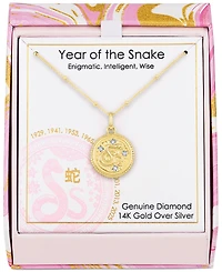 Diamond Accent Chinese Zodiac Disc 18" Pendant Necklace in 14k Gold-Plated Sterling Silver