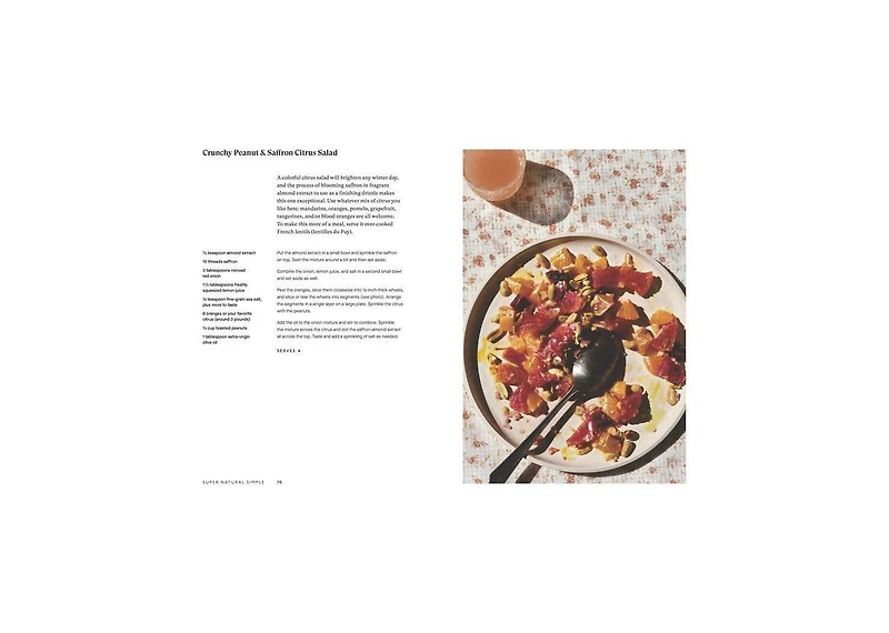 Super Natural Simple: Whole-Food, Vegetarian Recipes for Real Life [A Cookbook] by Heidi Swanson