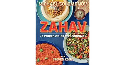 Zahav: A World of Israeli Cooking by Michael Solomonov