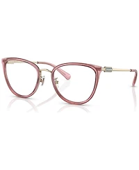 Coach Women's Cat Eye Eyeglasses, HC514654-o